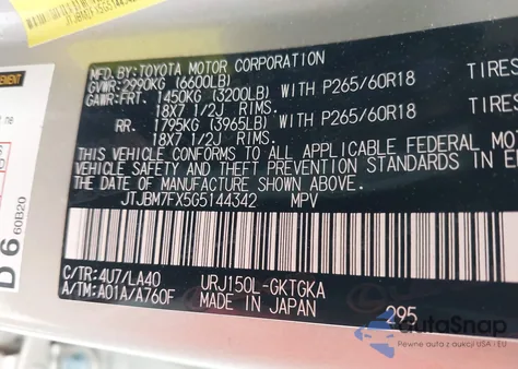 2016 Lexus Gx 460 z USA, uszkodzony, nr VIN JTJBM7FX5G5144342